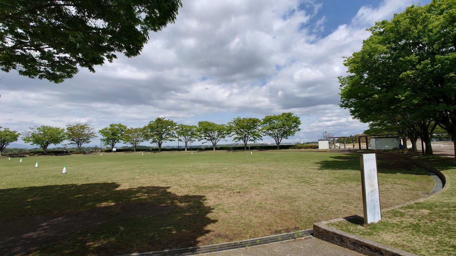 東俣野中央公園の画像
