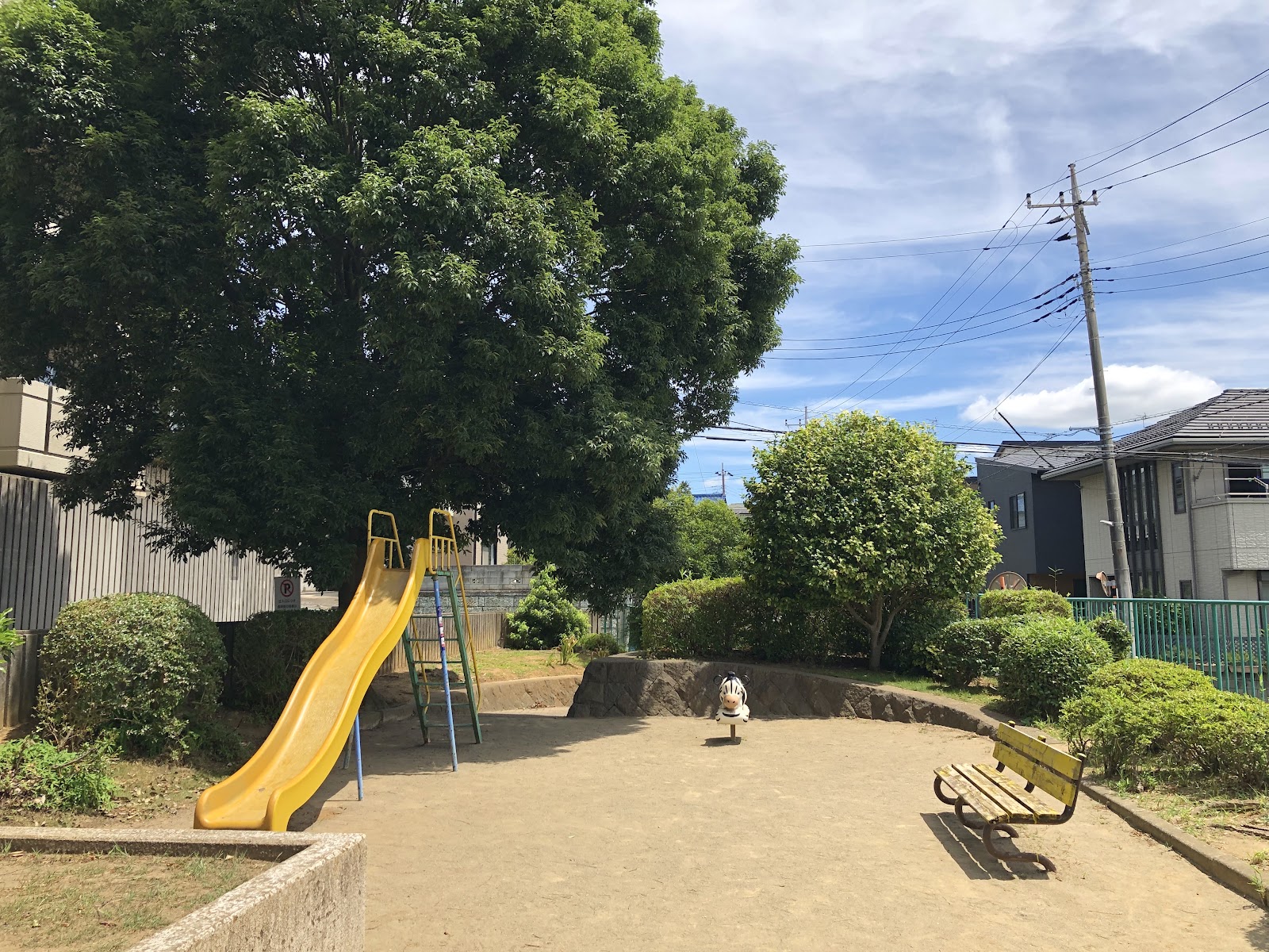 大坂公園の画像